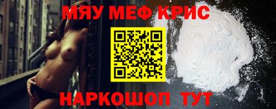 экстази Гусиноозёрск
