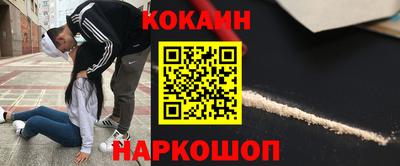 экстази Гусиноозёрск