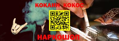 гашиш Дубна
