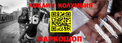 а пвп мука Донской