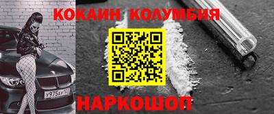 а пвп мука Донской