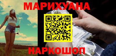 экстази Гусиноозёрск