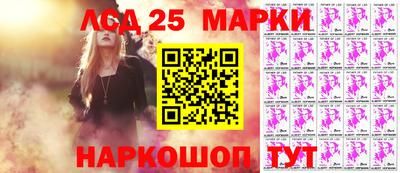 меф VHQ Рязань