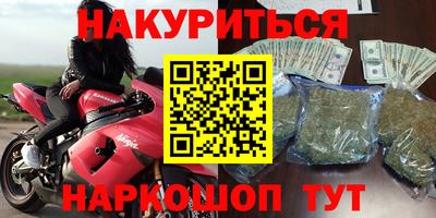 а пвп мука Донской