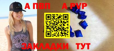 гашиш Дубна
