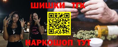 а пвп мука Донской