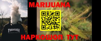 экстази Гусиноозёрск