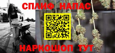 гашиш Дубна