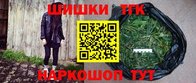 гашиш Дубна