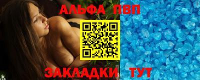 гашиш Дубна