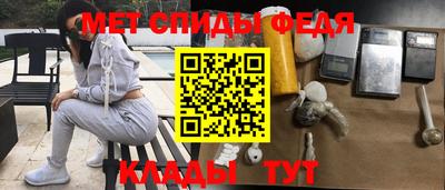 таблы Гусев