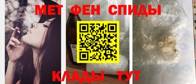 spice Гусь-Хрустальный