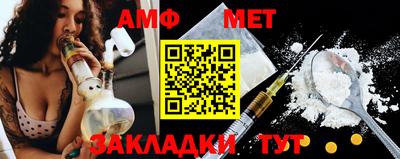 экстази Гусиноозёрск