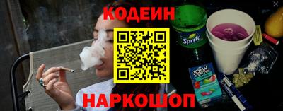 spice Гусь-Хрустальный