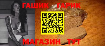 экстази Гусиноозёрск