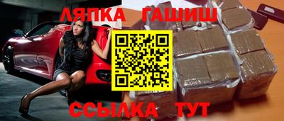 spice Гусь-Хрустальный