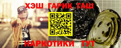 а пвп мука Донской