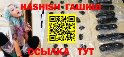 экстази Гусиноозёрск