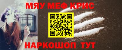 а пвп мука Донской