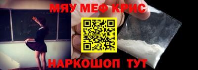 гашиш Дубна