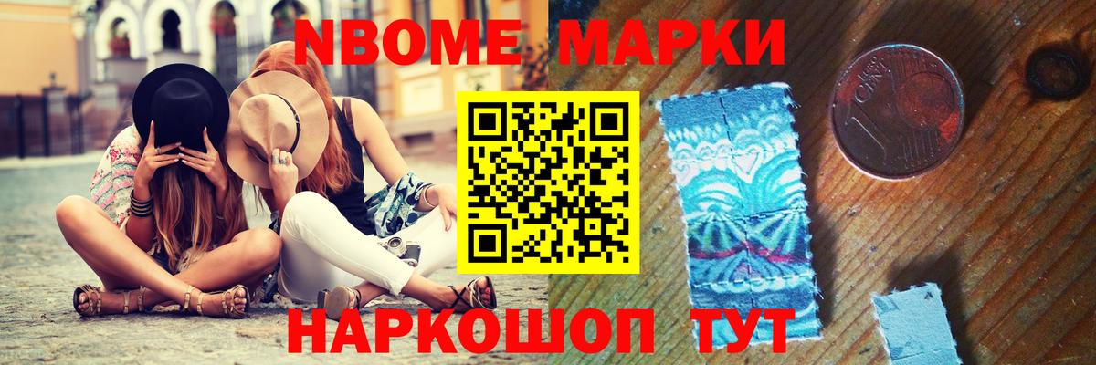 hydra маркетплейс  Вход с VPN  Новоалтайск  LSD-25 экстази кислота  Лсд 25 экстази кислота 