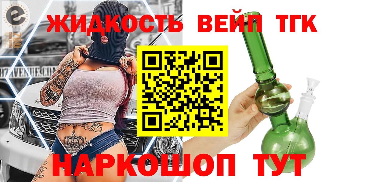 Альфа ПВП Новоалтайск