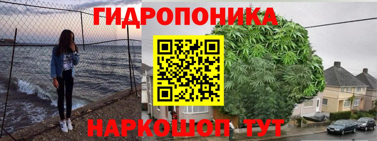 Новоалтайск  Марихуана марихуана  МАРИХУАНА марихуана  Марихуана SATIVA & INDICA  Вход с VPN 